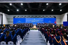 香港科技大学（广州）首届毕业典礼举行图片