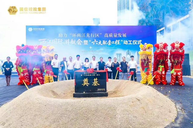 总投资超百亿元！7月文旅项目“火力全开”
