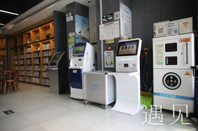 遇见丨时光慢慢！樱花湖畔赏心“悦”读