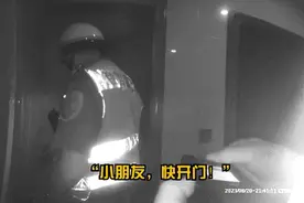 “有本事你再讲一句！”“干得漂亮！”“真解气！”图片