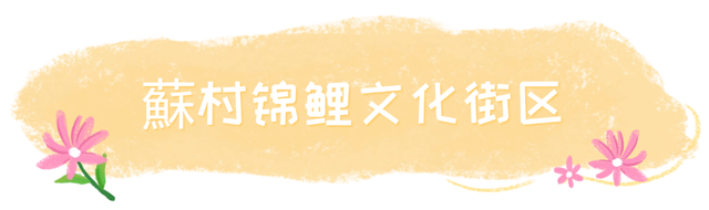 宠粉福利：送华为手机！快来高明过奇妙夜吧~