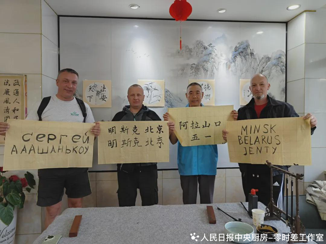 赛里木湖你都没去过？快看看什么叫“条条大路通中欧” | 边城见闻