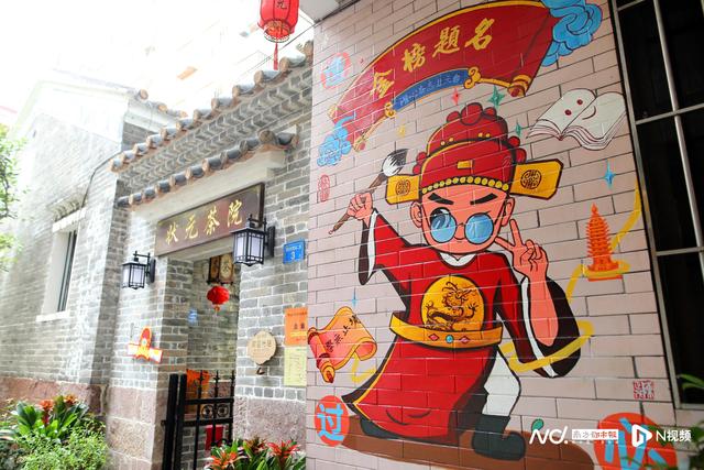 颜值出圈、产业升级、共建共享！“百千万工程”的佛山实践