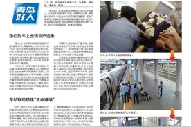 孕妇要早产？高铁多停6分钟， 上演“生命接力”图片