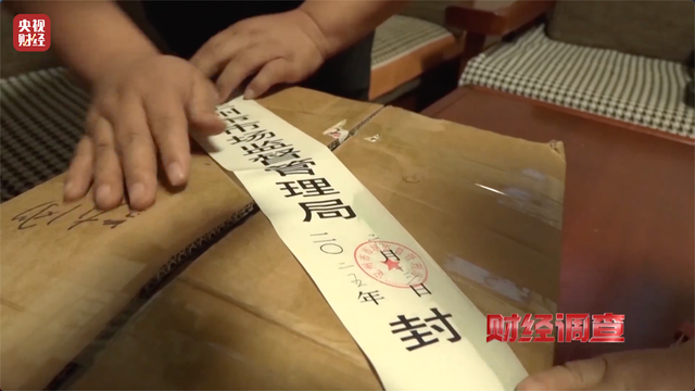 健身不成反伤身？记者曝光偷工减料的公共健身器材