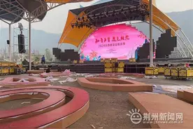 2024石首桃花山旅游季进入倒计时 多方准备迎客来图片