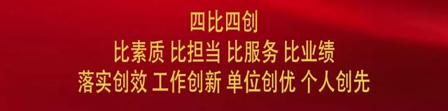 安康日报头版 | 白河废弃硫铁矿治理主体任务全面完成