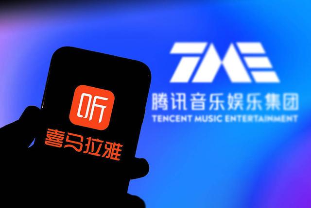 腾讯音乐业绩稳健增长 音频生态和弦待奏响
