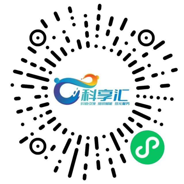 上新 | 从宫廷美学到AI伦理：3场活动带你穿越文化、自然与科技的未来