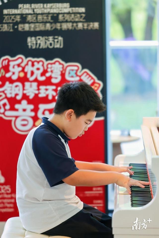 生态康养点亮未来！“88云溪健康乐游节”启幕