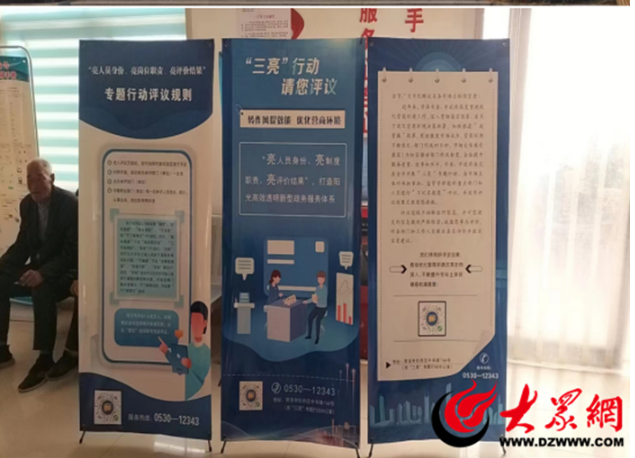 2024宝藏曹县 要这样打开