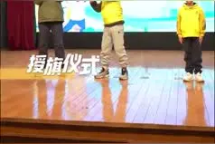 阳光少年 润心之旅｜ 2025年佛山传媒职工子女冬令营开营啦！图片