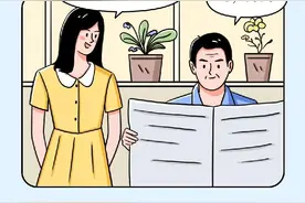 海报图品｜父亲的另一面图片