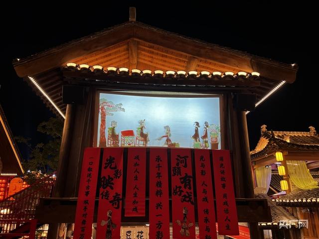 国庆将至  河头老街游人纷至寻“唐风”