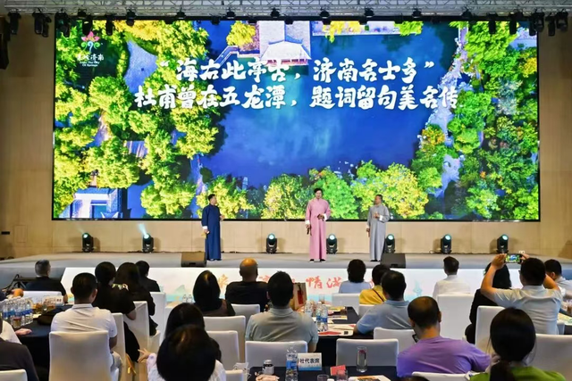 济南文旅武汉“圈粉”：秋季十大漫游地、中转产品等福利来袭，济汉文旅合作迈实质步伐
