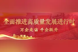 无人船+水下机器人！北京亦庄企业实现“全无人”水域自主作业图片