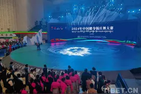 舞动！2024年中国健身锅庄舞大赛举行图片