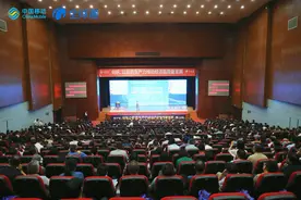 江西移动全球通大讲堂·著名经济学家何帆分享会在江西新余圆满落幕图片