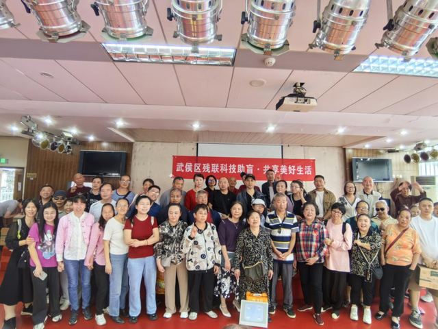 国际盲人节丨共赴“红色之旅”、科技产品体验…与盲人朋友温暖同行