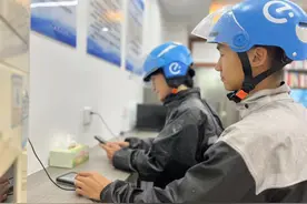 金华工会打造户外劳动者24小时不打烊“温馨港湾”图片