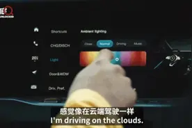 纪录片《世界变局与中国应对》| 第一集：逆流而上图片