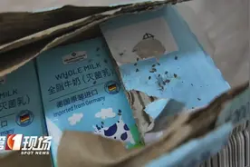 包装泡水，打开还有虫卵！这款知名超市热销的牛奶，不少人都买过……图片