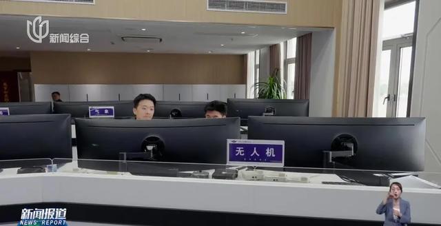 知名演员怒斥：吓死了！拿人命开玩笑？警方已介入！上海也发现过类似危险操作↗