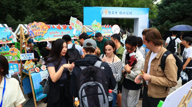 辽宁文旅市集惊喜“亮相”北大清华 碰撞“文旅+名校”新火花