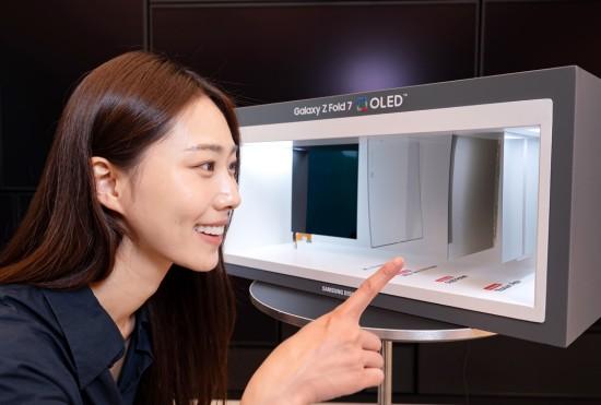 耐用性再升级!三星Galaxy Z Fold7成功通过50万次折叠测试