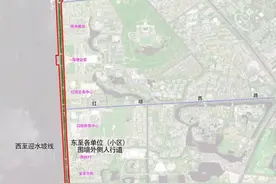 明年实施！海埂大坝综合管理规定（试行）来了图片