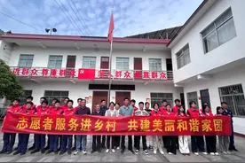 红马甲闪耀乡村：职教志愿者用爱与劳动绘就和美画卷图片