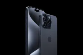 iPhone 15 Pro蓝色版便宜1500元？直营店可到店取，经销商称仍要加价图片