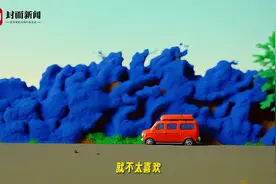 诗和远方“啡”去不可 90后成都妹儿和她的移动咖啡车图片