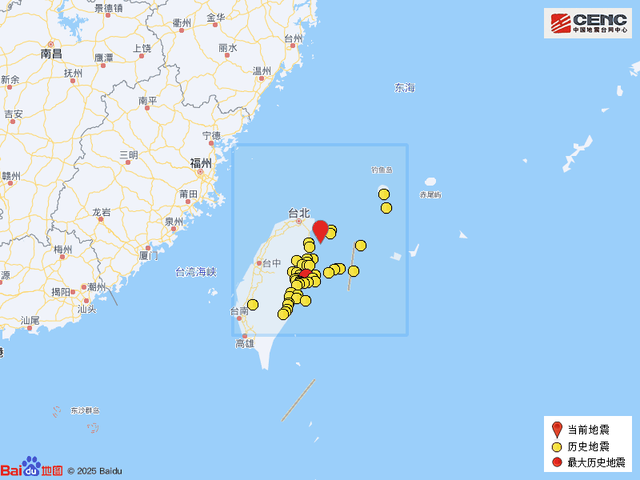 台湾宜兰县海域发生6.6级地震 福建福州、泉州等地震感强烈