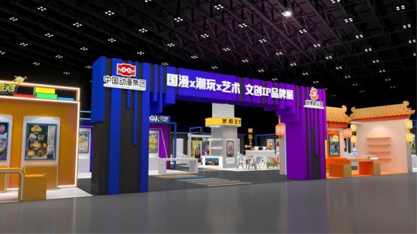 就在苏州，盛会周末开启！