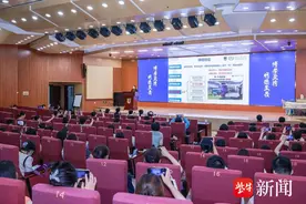 如何提高临床护理教学质量？南医大这场大会给出答案图片