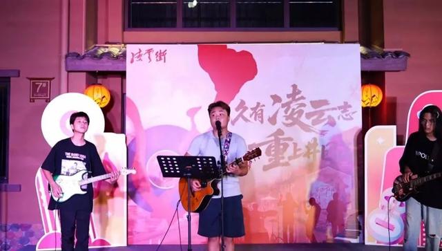 免费！井冈山音乐周今晚开show！！连续三天