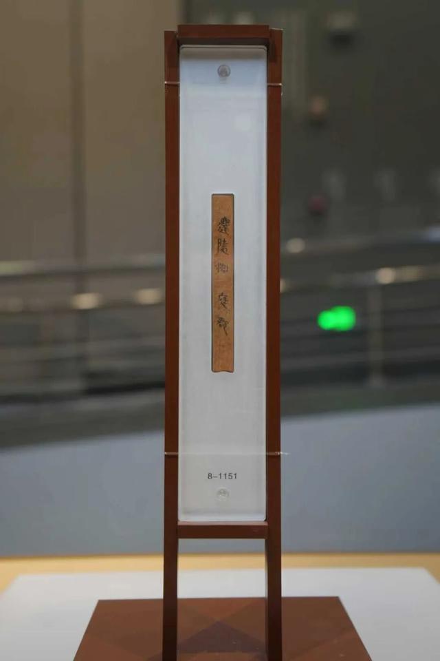 一口井·一座山·一道食，简读龙山新方式！