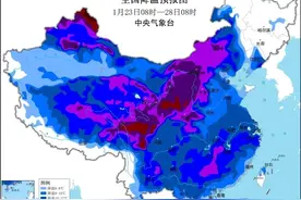 春节前，安徽将迎大范围雨雪＋寒潮图片