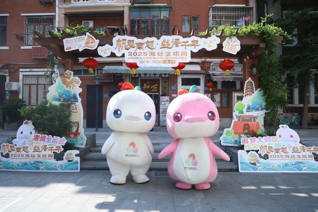 在六榕街，“慢”寻千年海丝的生活印记