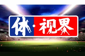 体视界丨中国女排无缘世界联赛四强；伊万科维奇向中国足协推荐新教练图片