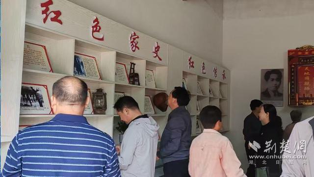 一家一主题、一处一特色 英山家庭红色文化场馆让红色教育“活”起来
