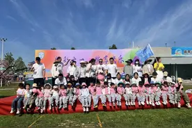 亲子同游过“六一”！温馨校车崂山分公司组织研学游活动图片