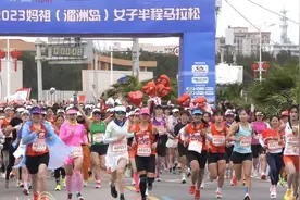 福建莆田2023妈祖（湄洲岛）女子半程马拉松赛举行图片