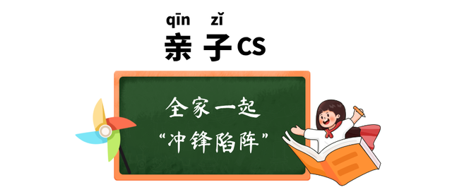 秋假不出远门！在莲都，解锁花样玩法