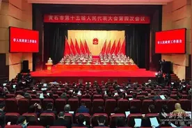 官方支持湖北师范大学申博，湖北工程职业学院升本图片