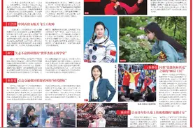 郑钦文、李子柒、颜宁、陈丽君，年度女性新闻人物！图片