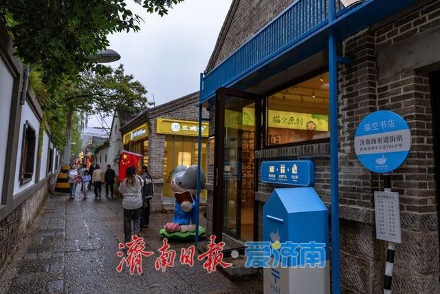 济南西更道街：雨后尽显老街韵味