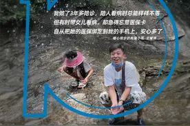 各地一网通办平台×支付宝｜市民中心图片