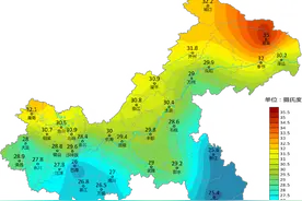 真正的夏天即将开启！大后天重庆将冲39℃图片